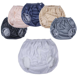 GaryWear Active Briefs Waterproof Covers